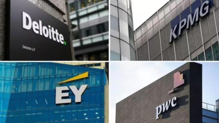 nfra, audit, non-audit services, big 4, industry news