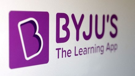 byjus