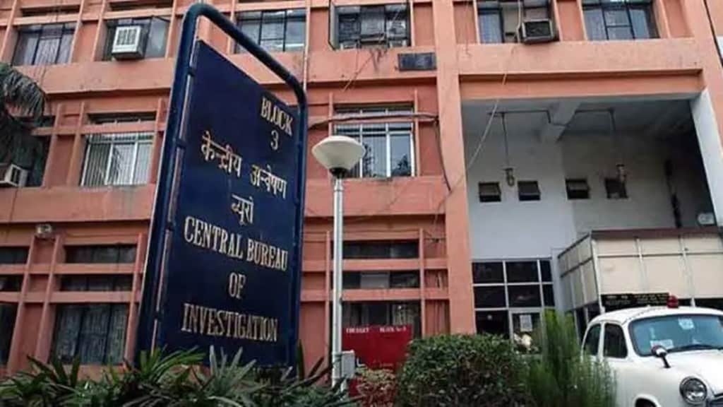 CBI, CBI news, Bank of Baroda manager, Bank of Baroda manager CBI, Bank of Baroda, Bank of Baroda news