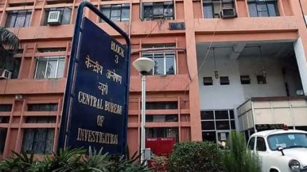 CBI, CBI news, Bank of Baroda manager, Bank of Baroda manager CBI, Bank of Baroda, Bank of Baroda news