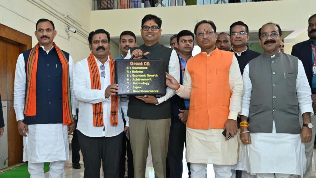 chhattisgarh, state budget, chhattisgarh budget, union budget