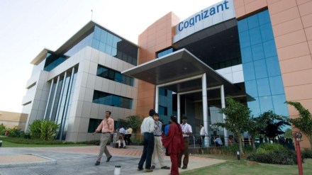 coznizant, cognizant india, industry, industry news