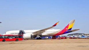 Chennai airport boasts 13 Aerobridges (Image/@aaichnairport)