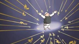 electoral bonds, bonds, political funding, political party, economy