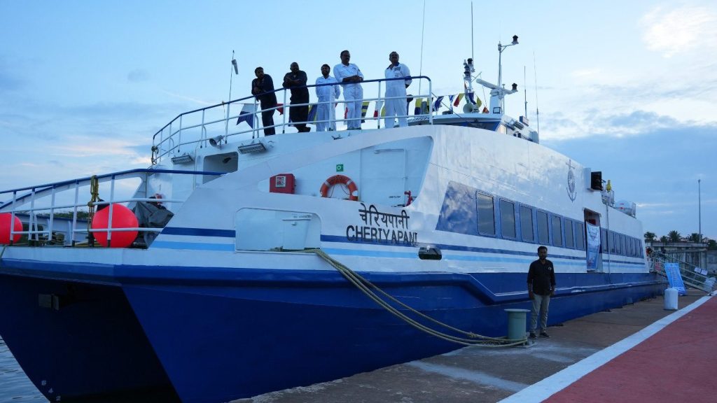 Ferry service between India’s Nagapattinam, and Sri Lanka’s Kankesanthurai started in 2023 after four decades (Image/@DrSJaishankar) The ferry link between 🇮🇳 & 🇱🇰 resumes after four decades.
