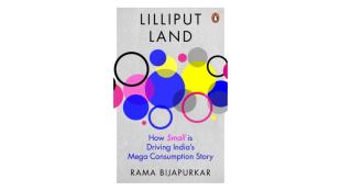 book review, fe book review, lilliput land, credit