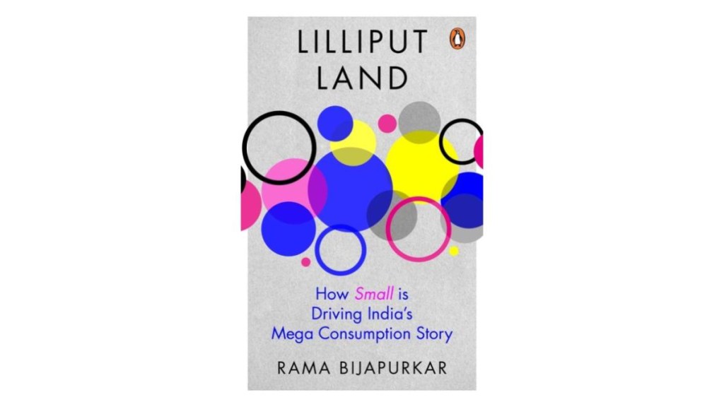book review, fe book review, lilliput land, credit