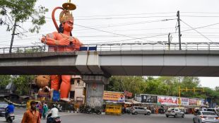 traffic advisory to curb