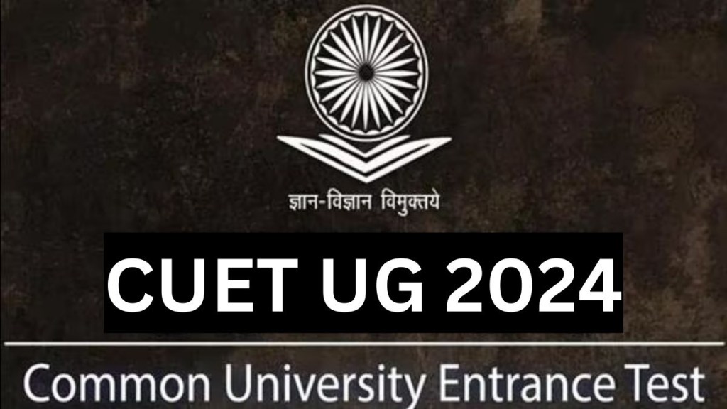 CUET UG registrations