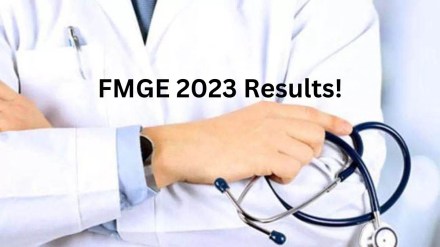FMGE 2023