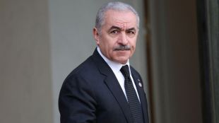 Palestinian PM and government resigned