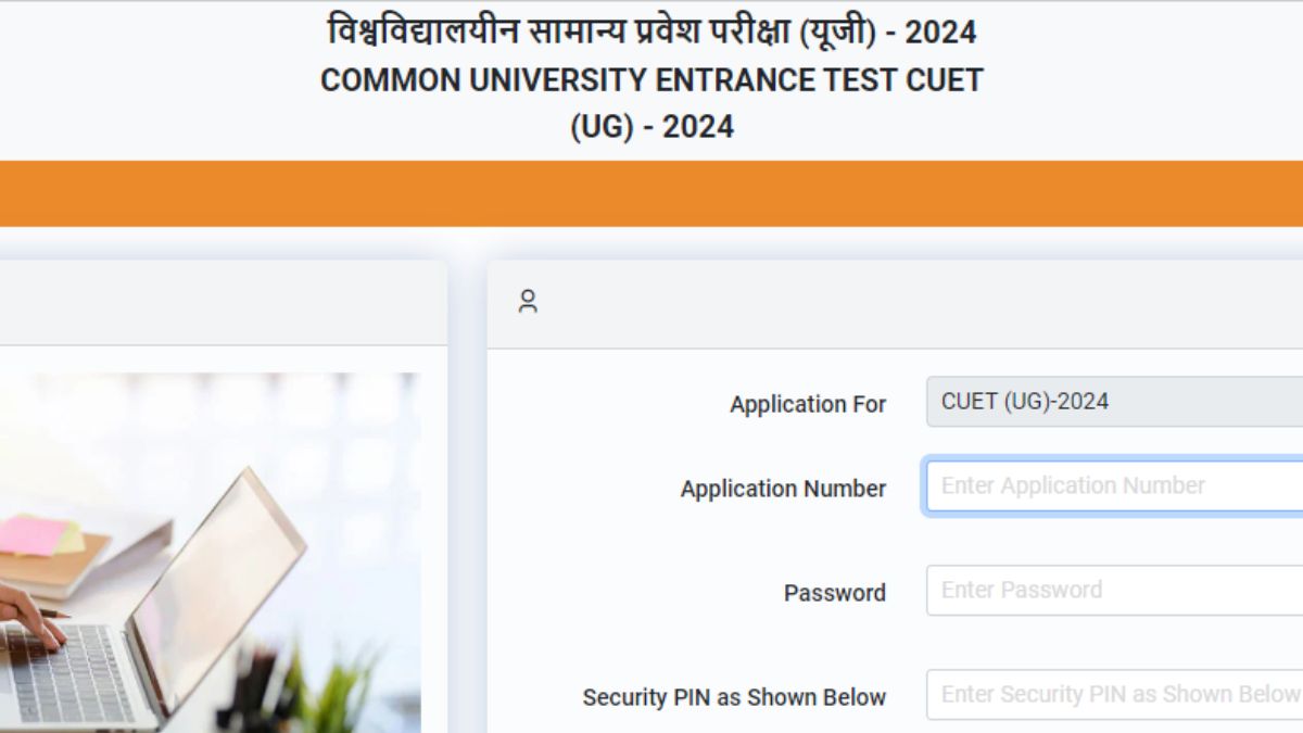 CUET UG Registration 2024: Application link is now live