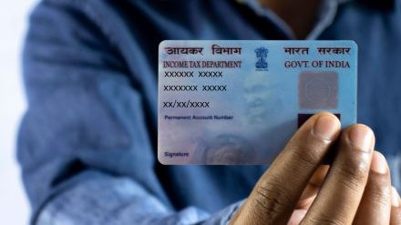 The fast process of E-PAN makes it easier to get PAN issued