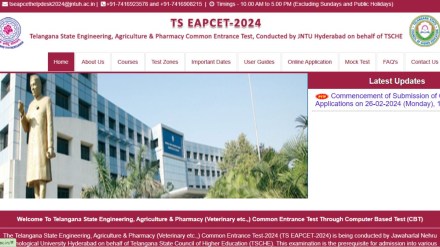 TS EAMCET 2024 Registration Starts, Application Form Live Updates