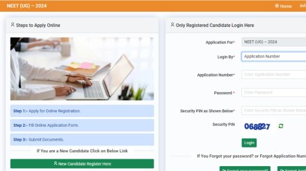NEET UG 2024: Applications underway at neet.ntaonline.in