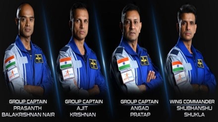 Four Astronauts Four Astronauts