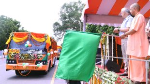 The comprehensive revamp of the UPSRTC portal is aimed at fostering a robust data-driven ecosystem (Image/UPSRTC)