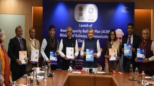 The capacity building Plan for the Ministry of Railways is intended to enhance the skills and knowledge of railway employees (Image/PIB)