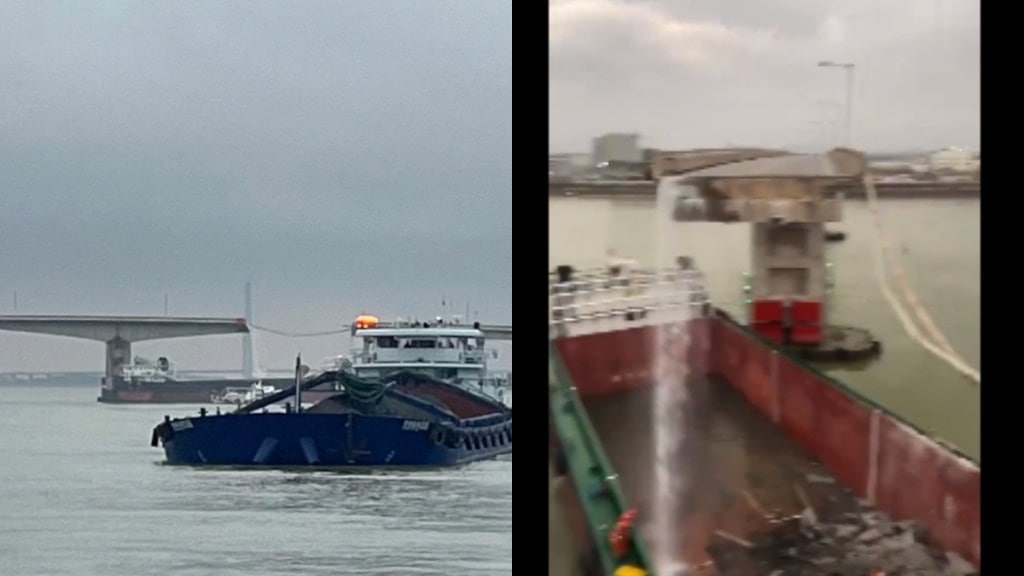 China, China News, China Latest News, China Top news, China accident, China crash, China bridghe video, Guangzhou, Guangzhou Maritime Safety Administration China, China News, China Latest News, China Top news, China accident, China crash, China bridghe video, Guangzhou, Guangzhou Maritime Safety Administration
