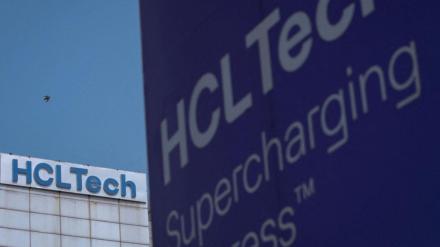 HCL Tech, Google Cloud, alliance, GenAI technology, Gemini, HCLTech AI Force, partnership