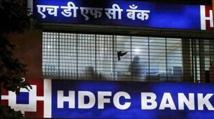 HDFC bank