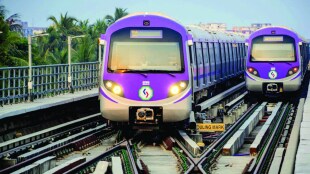 kolkata metro