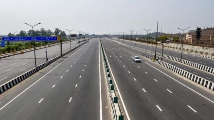 Highway