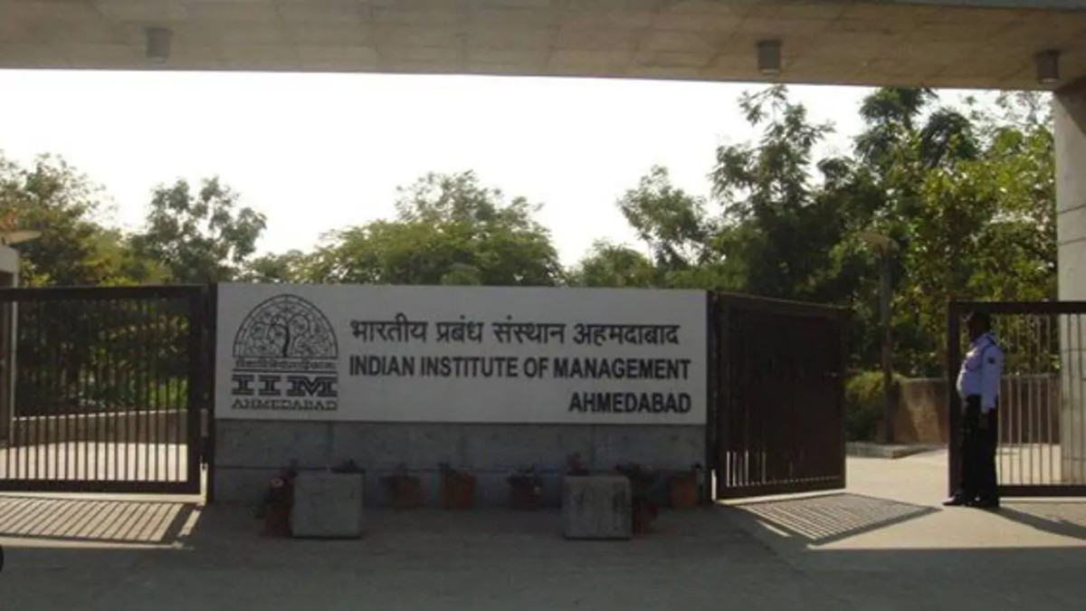 IIMA Ahemdabad IIMA Ahemdabad
