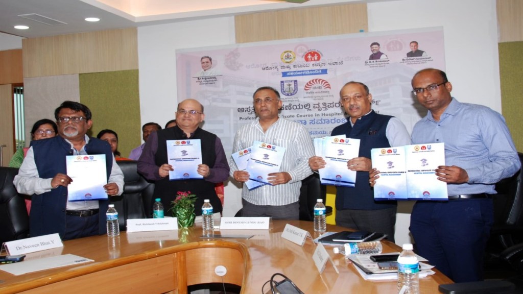 Rishikesha T Krishnan, Director, IIM Bangalore, thanking Dinesh Gundu Rao for taking this progressive step, termed the launch as a landmark in the evolution of online programmes offered by IIMB.