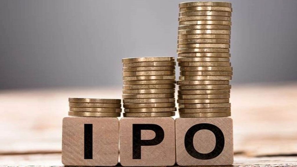 IPO