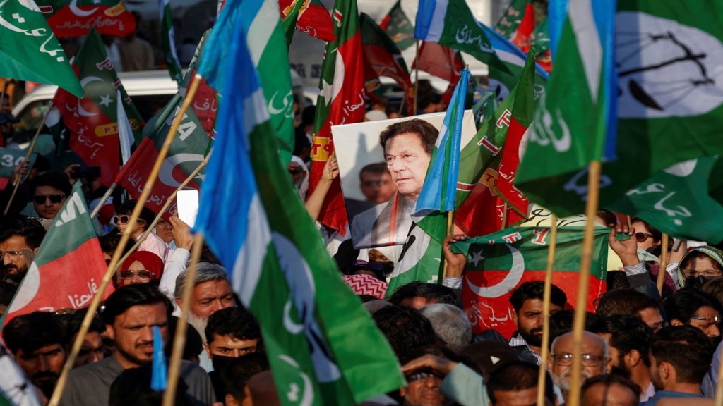 PTI protest in Pakistan, Pakistan general election results