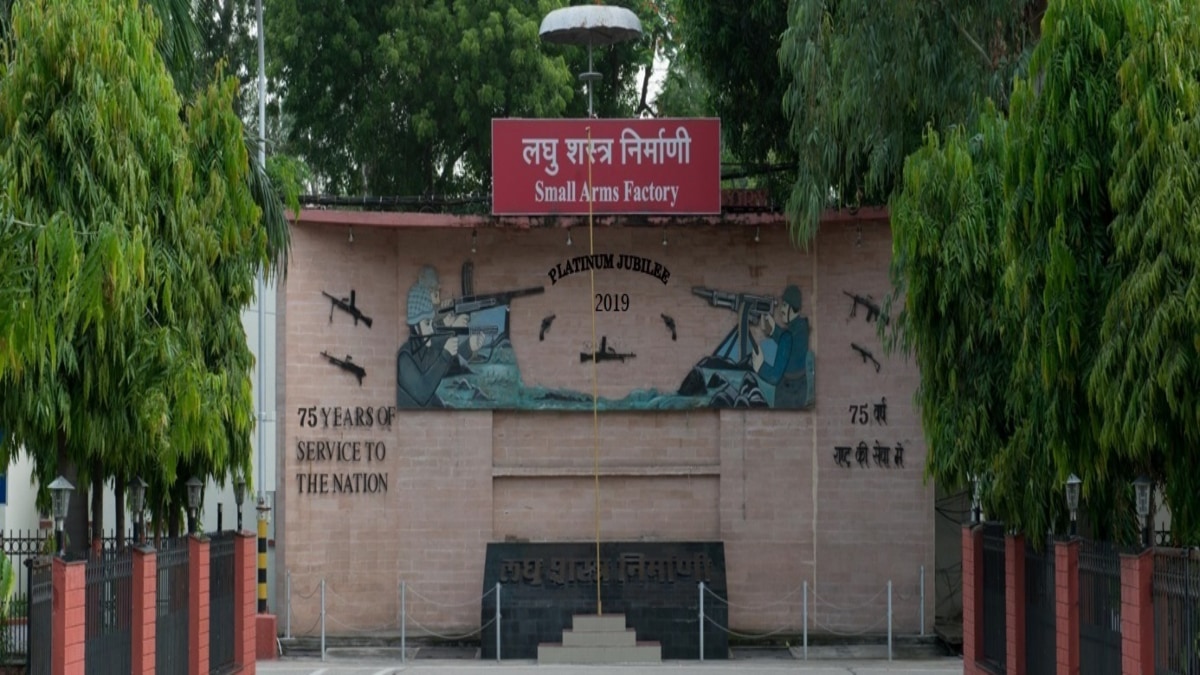 Indian small arm weapon production