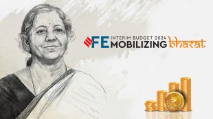 Budget 2024, Budget 2024-25 Healthcare sector, Budget 2024 Health Sector, Healthcare Budget 2024, Healthcare Sector Budet 2024 Expectations, Indian Healthcare Sector, Budget 2024 Healthcare Industry, Healthcare sector budget 2024