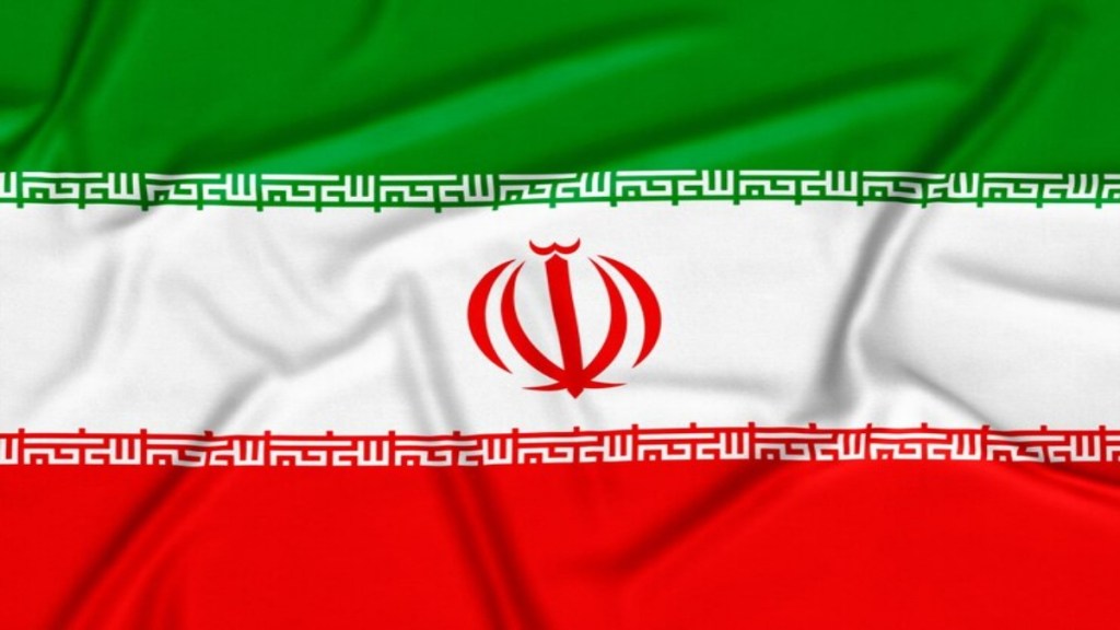 Iran Flag