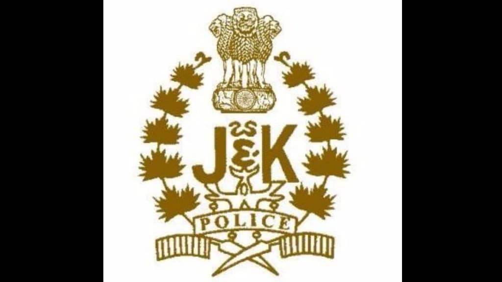 JK Police Recruitment 2024, JK Police Recruitment news, JK Police Recruitment vacancies, J&K police vacancies