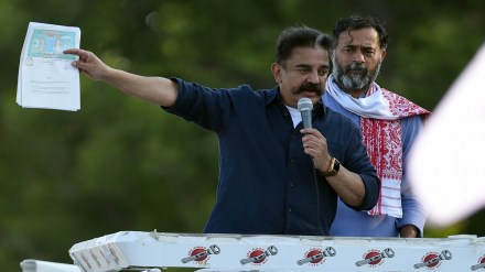 Kamal Haasan