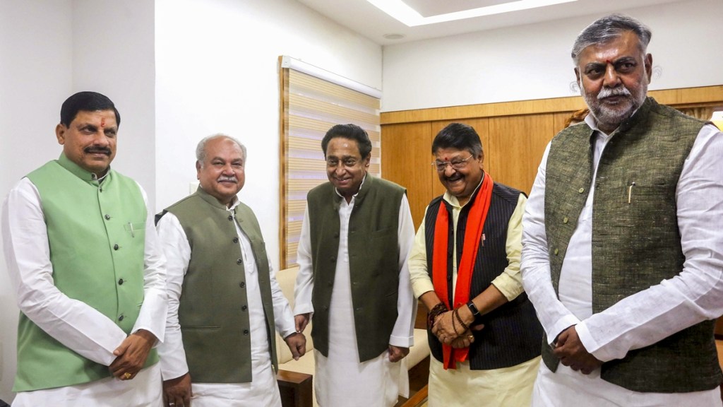 Kamal Nath switching to BJP? Kamal Nath switching to BJP?