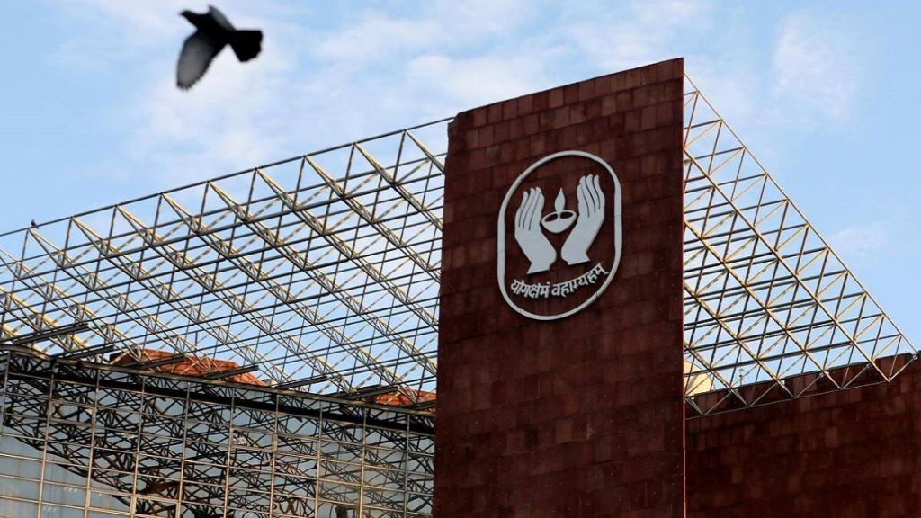 lic, life insurance corporation, investors, domestic investors, mutual funds