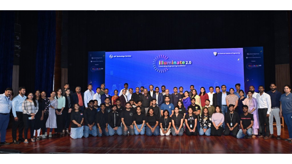 LTTS - Illuminate 2.0