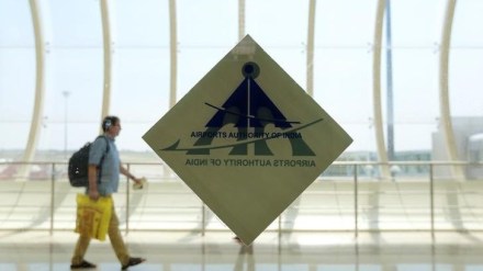 At present AAI manages a total of 137 airports (Image/Reuters) At present AAI manages a total of 137 airports (Image/Reuters)