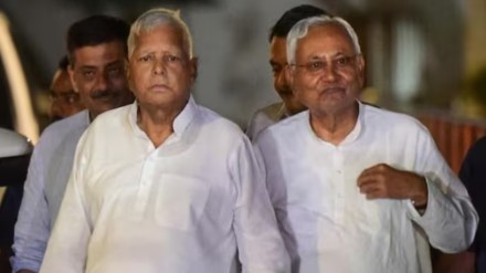 Bihar CM, Nitish Kumar