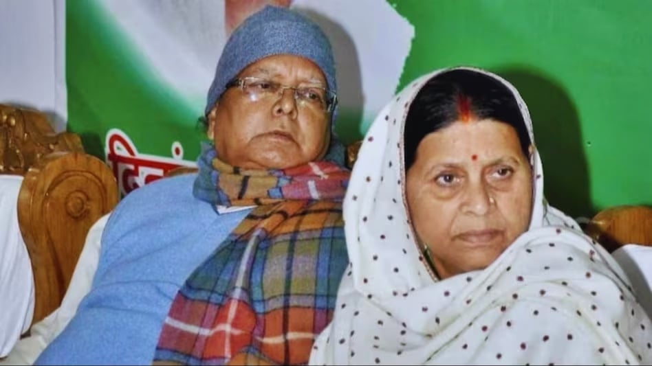 Lalu Yadav’s wife Rabri Devi, two daughters granted bail in land-for-jobs case