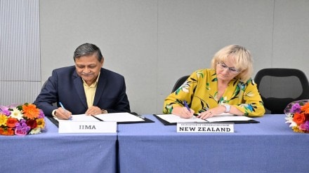 The New Zealand-India Connect hosted a senior-level delegation of Education New Zealand and New Zealand universities. The New Zealand-India Connect hosted a senior-level delegation of Education New Zealand and New Zealand universities.