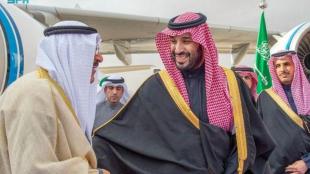 mbs, saudi arab, formula one, f1, cinema, world news