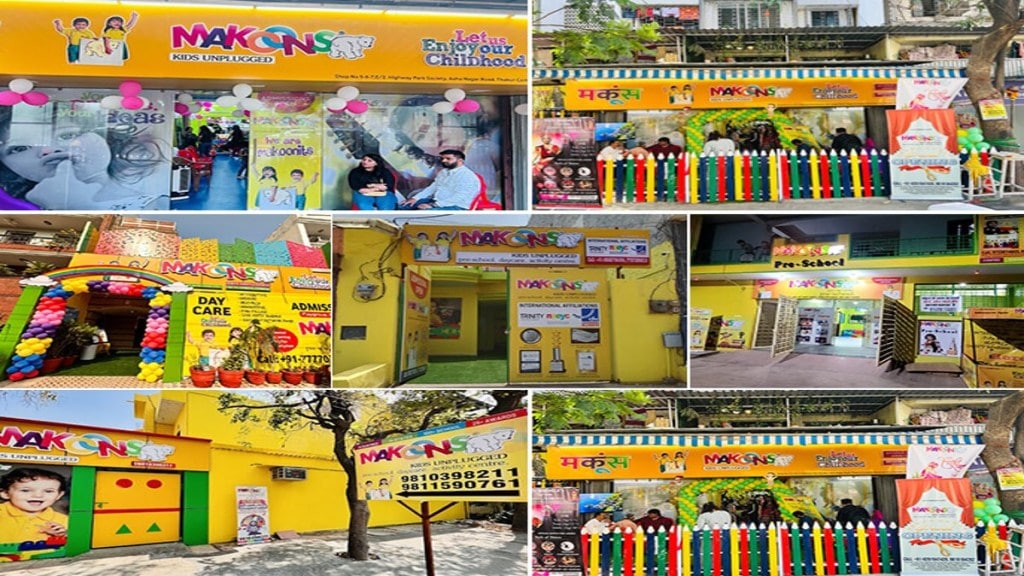 Release further added that at present Makoons are established with 200 centers in Pan India and two countries, such as Nepal and Bangladesh.