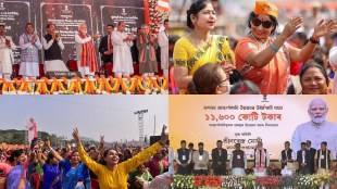 PM Modi's Assam visit, PM Modi in Assam, Assam develpoment projects, PM Modi, Narendra Modi, infrastructure, PM Modi Odisha, Odisha news, Odisha Modi visit, Modi Assam visit