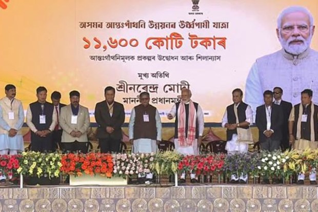 Prime Minister Narendra Modi with Assam Governor Gulab Chand Kataria, Union Minister Sarbananda Sonowal and Chief Minster Himanta Biswa Sarma during the inauguration and foundation stone laying ceremony of various developmental projects in Guwahati on February 4. (Image: PTI)