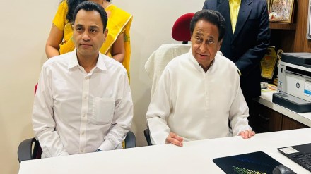 Nakul Nath, Kamal Nath