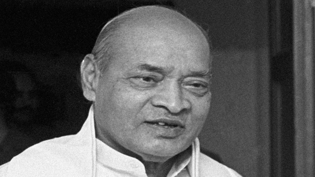 Narasimha Rao Narasimha Rao