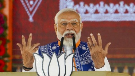 Narendra Modi, Modi in MP